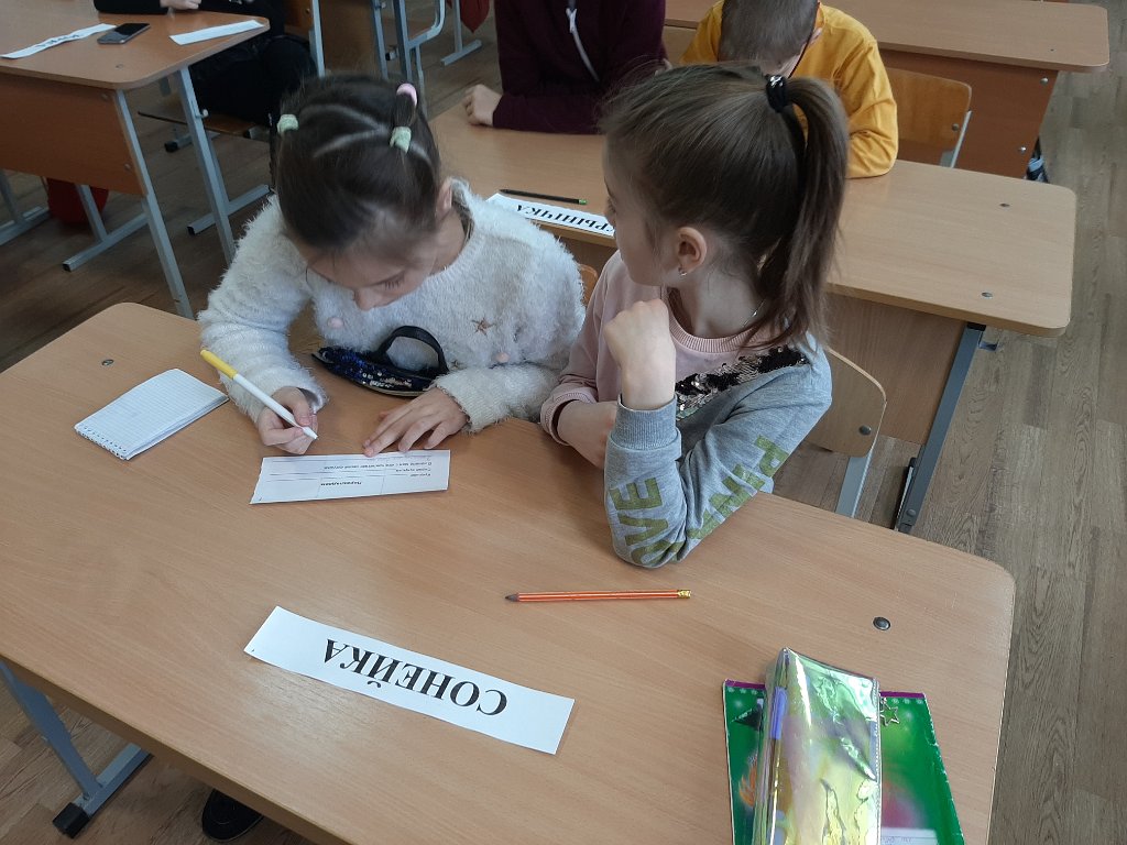 Цудадзейнае кола