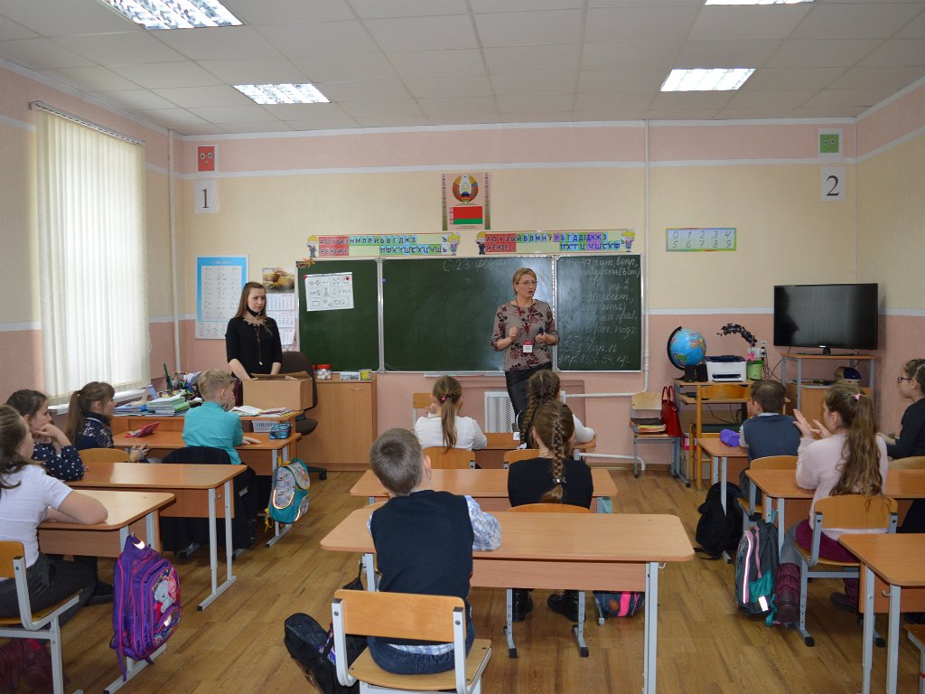 Встреча с сотрудниками Госэнергонадзора