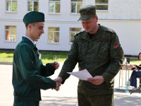 Орлёнок