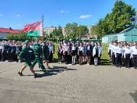 Парад войск